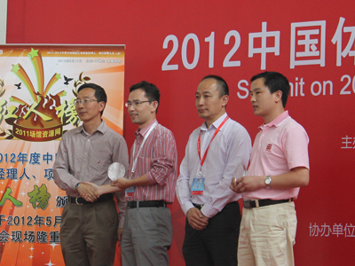 ���^�YԴ�W