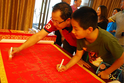 ��(ch��ng)�^�YԴ�W(w��ng)