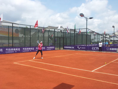 ���^�YԴ�W