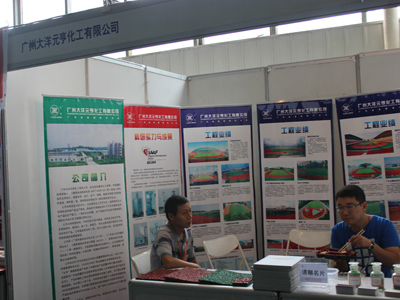 ��(ch��ng)�^�YԴ�W(w��ng)