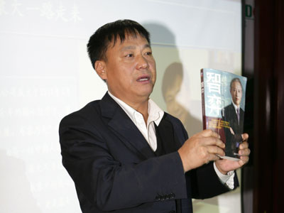 ���^�YԴ�W