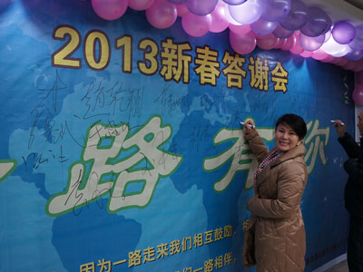 ���^�YԴ�W