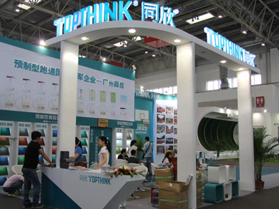 ���^�YԴ�W