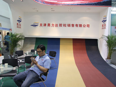 ���^�YԴ�W(w��ng)