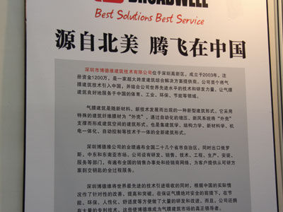 ���^�YԴ�W(w��ng)