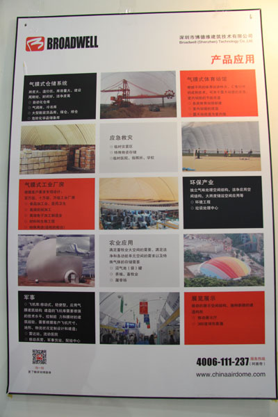 ���^�YԴ�W(w��ng)