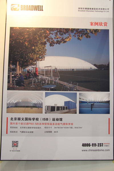 ���^�YԴ�W(w��ng)