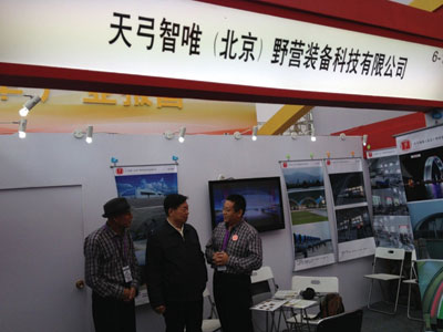 ��(ch��ng)�^�YԴ�W(w��ng)