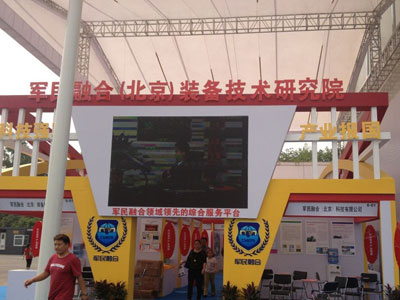 ��(ch��ng)�^�YԴ�W(w��ng)