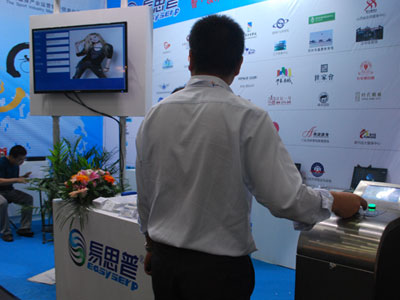 ���^�YԴ�W