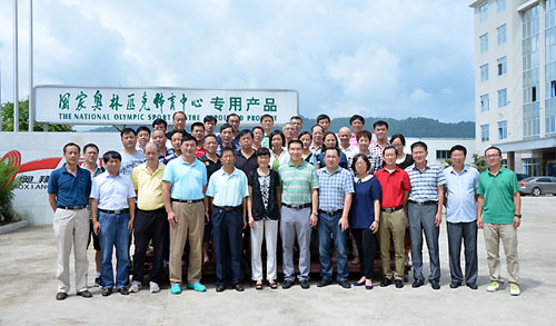 ���^�YԴ�W(w��ng)