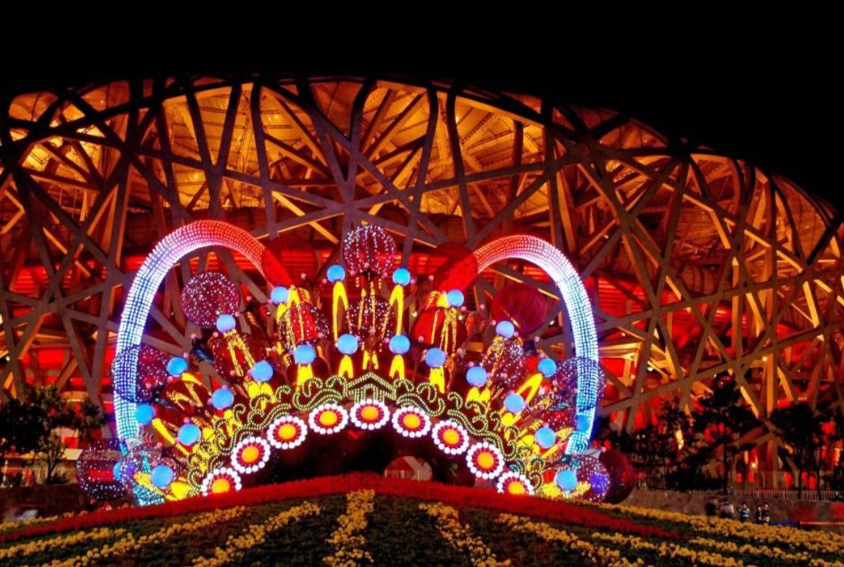 ���^�YԴ�W(w��ng)