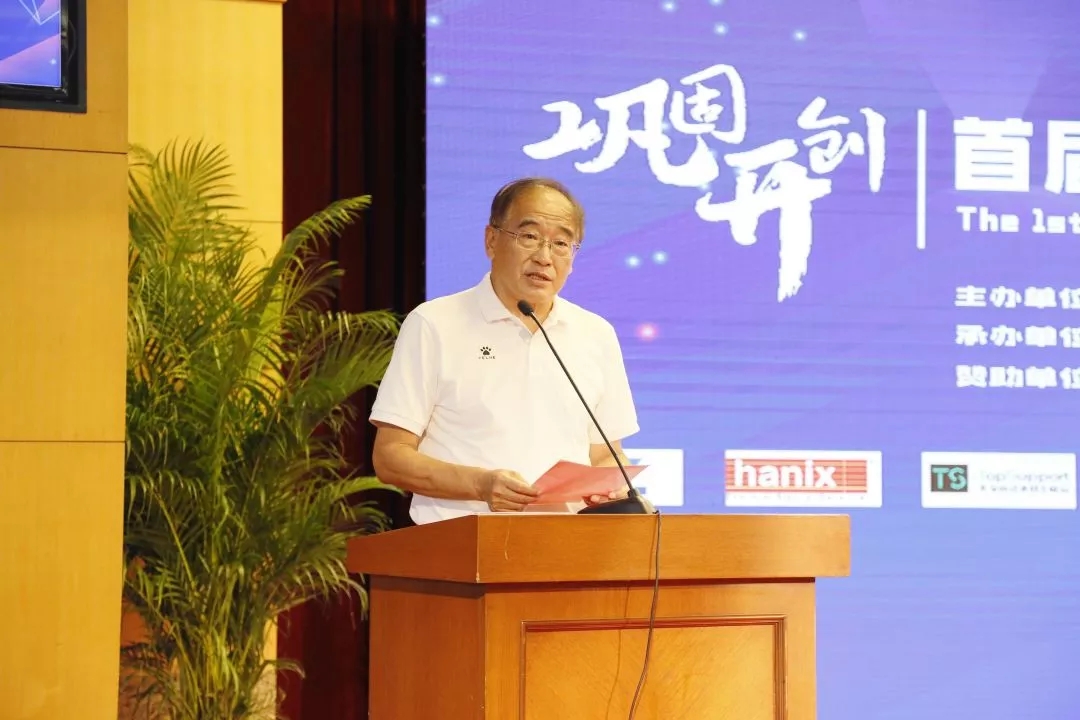 ���^�YԴ�W(w��ng)